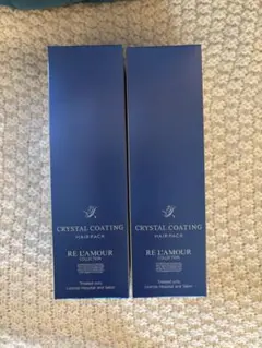 新品未開封 リアムール クリスタルコーティング ヘアパック 2個セット CRYSTAL COATING HAIR PACK | リアムール