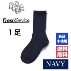 【新品】FreshService ORIGINAL SOCKS【1足】ソックス