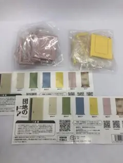 団地のドアガチャ　セット