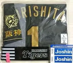阪神タイガース ブラックダイナマイトユニフォーム 森下翔太　Lサイズ　黒ユニ