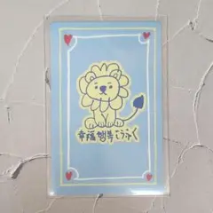 ボイプラ2 スタークリエイターキット ジョンシン ラッキーカード
