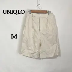 【ユニクロ】リネンブレンドバミューダハーフパンツ M オフホワイト 春夏 無地