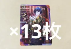 うたプリ　シャニライ　ビジュコレ　vol.3 一ノ瀬トキヤ