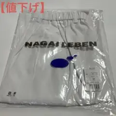 Item thumbnail for item 890d9cd8-7487-4d77-9793-c025ec4afc0d