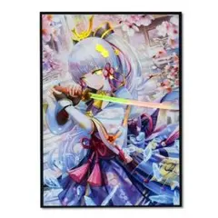 【300円オークション】原神 神里綾華 和風デザイン スリーブ 50枚