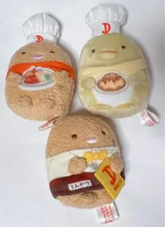 2021ー2022年デニーズレストラン　すみっコぐらしてのりぬいぐるみまとめ売り
