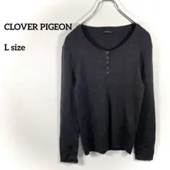 CLOVER PIGEONダークグレー ヘンリーネック トップス L a181③