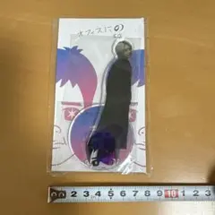 【新品未使用】オフィスにの本店 カミキヒカル アクリルスタンド 二宮和也