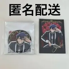桃源暗鬼 玉座 TSUTAYA限定 一ノ瀬四季 缶バッジ 特典