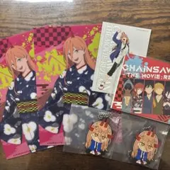 Item thumbnail for item a5970683-0498-4747-9002-52947abcc9d1