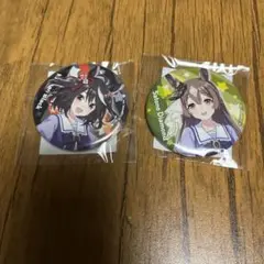 ウマ娘　キタサンブラック　サトノダイヤモンド　缶バッジ