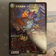 Item thumbnail for item 0693c556-da35-49d9-ab87-57eed3d6169f