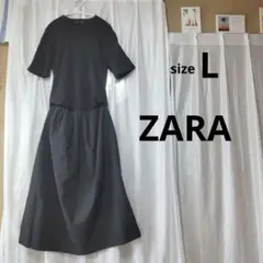 美品＊ZARAザラ：ドッキングロングワンピース：L：黒：ニット半袖：セミフレア