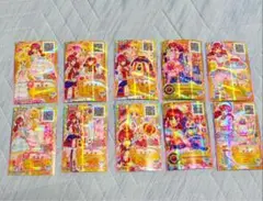 13枚 アイカツフレンズ プレミアム