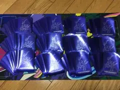 Item thumbnail for item 5222b614-edc7-40fb-85b9-286bd8712661