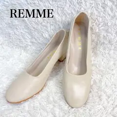 REMME(レメ) 白 ラウンドトゥパンプス 本革 レザー 36