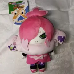 妖怪ウォッチ 桜オロチ ぬいぐるみ ヨロズマート限定 Amazon.co.jp: 妖怪ウォッチ 桜オロチ DXくったりぬいぐるみだ