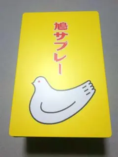 Item thumbnail for item 251441dd-a925-4cf7-be49-107e82558160