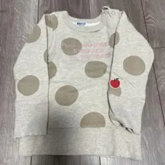 Item thumbnail for item a03cf87a-b109-4c42-b323-8ea14ab6f750
