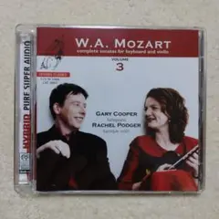 SACD モーツァルト バイオリン・ソナタ集 Ⅲ