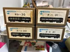 珊瑚模型 SANGO HOゲージ オハ31 系4両セット　旧製品