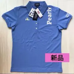 【新品】PEARLY GATES ブルー　ポロシャツ タグ付き サイズ０