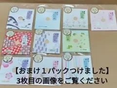 Item thumbnail for item 2b178d76-9048-430a-9d39-7a08df1cdfeb