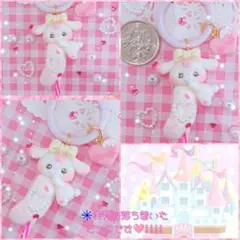 ちょこバナナ• ༝ •♥