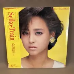 【未開封品】LPレコード Seiko-Train 松田聖子