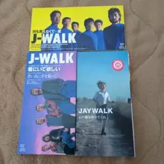 J-WALK シングルCD3枚セット