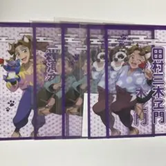 忍たま ナンジャタウン スクラッチ 参加賞 平滝夜叉丸 綾部喜八郎 田村三木ヱ門