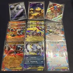 メガブレイブ　メガシンフォニアAR 3枚　RR9枚　ポケカまとめうり