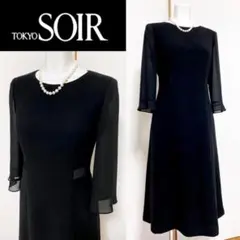 ⁑【新品未使用】 ソワールぺルル 東京ソワール 高級礼服 13号