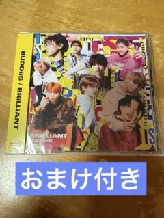 BUDDiiS CD 「BRiLLiANT」 （おまけ付き）