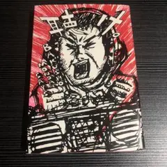 聴け。