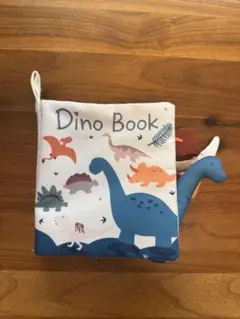 Dino Book 恐竜　布絵本