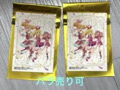 【バラ売り可】ALL Aikatsu ロックフェス ジャケステ
