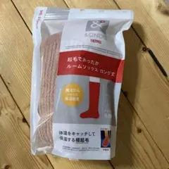 サーモス&ONDO 22〜25cm ルームソックスロング丈