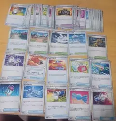 ポケモンカード