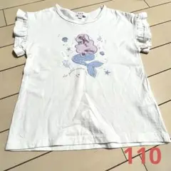 a.v.v マーメイド Tシャツ 半袖 110cm 白 女の子