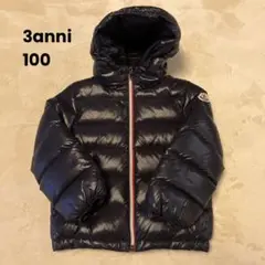 モンクレール ダウンジャケット キッズ 100㎝