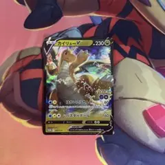ポケモンカード　カイリューv プロモ　ポケモンgo ②