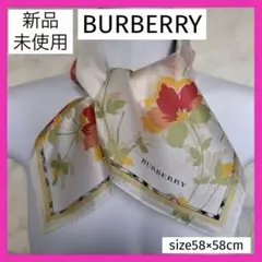 【新品タグ付き】 BURBERRY 青い花柄シルク風 大判スカーフ 87×87 2025年最新】BURBERRY 柄・デザイン：花柄 レディース バンダナ