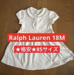 ★格安★ Ralph Lauren ベビー ポロシャツワンピース 18M