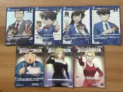 コナンカード　7種セット