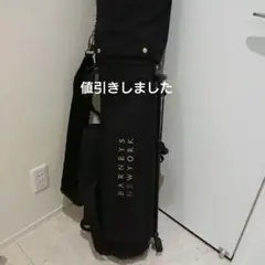 BARNEYS NEWYORK バーニーズニューヨーク スタンドキャディ