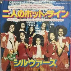 Item thumbnail for item 712fc123-c07d-4a7d-8703-701bdbbb28f8