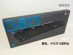 【良好】G813 リニア 有線薄型ゲーミングキーボード本体