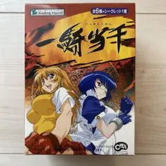 Item thumbnail for item bd5acaaf-b04c-41ba-974f-f3a169b428f3