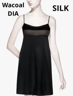 Wacoal DIA ワコール ディア シルク スリップ S